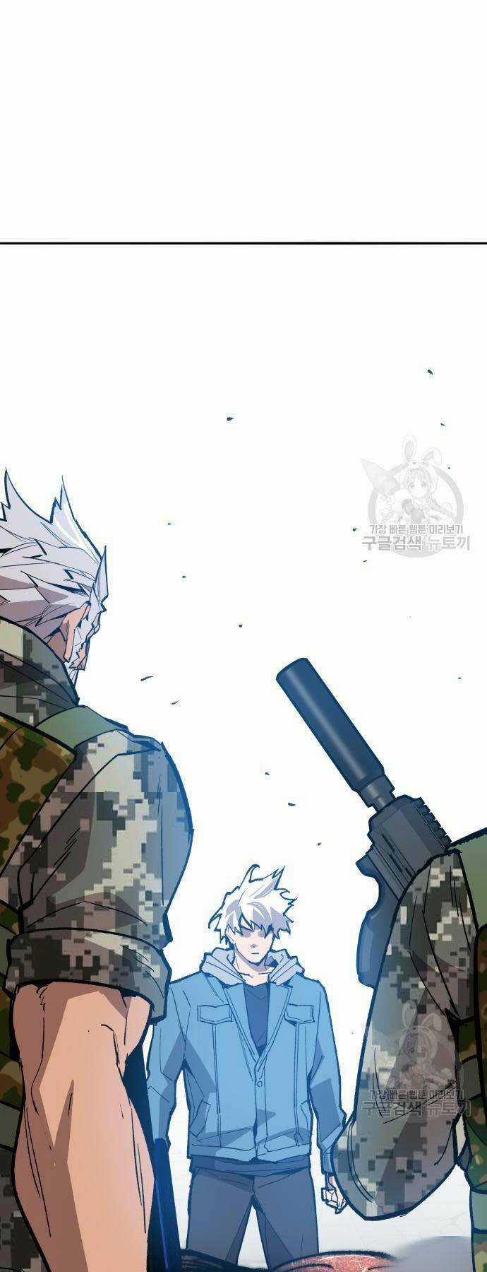 Phá Bỏ Giới Hạn Chapter 127 trang 96