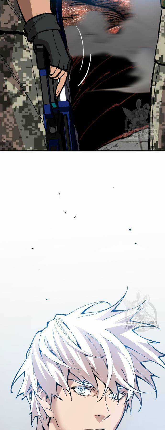 Phá Bỏ Giới Hạn Chapter 127 trang 97