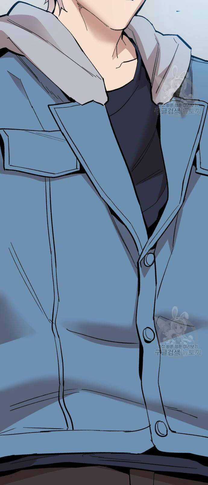 Phá Bỏ Giới Hạn Chapter 127 trang 98