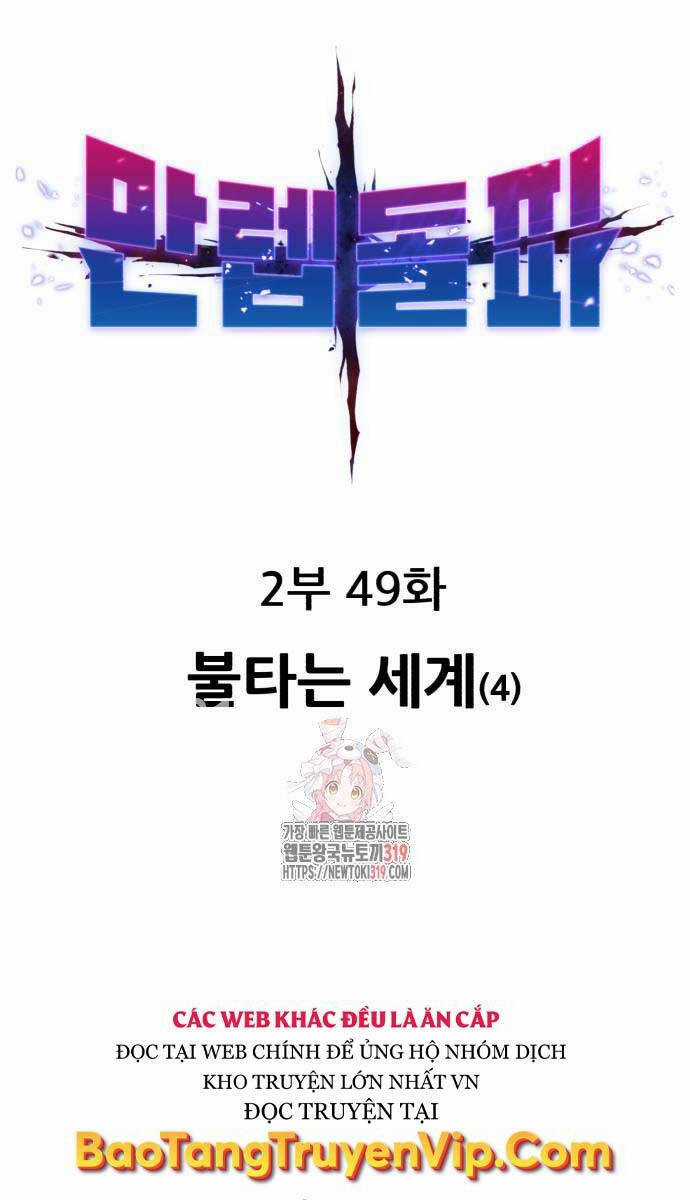 Phá Bỏ Giới Hạn Chapter 128 trang 0