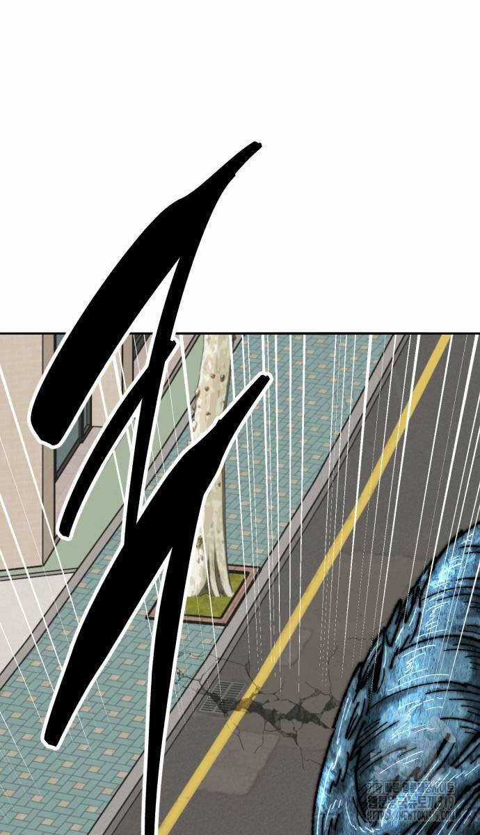 Phá Bỏ Giới Hạn Chapter 128 trang 105