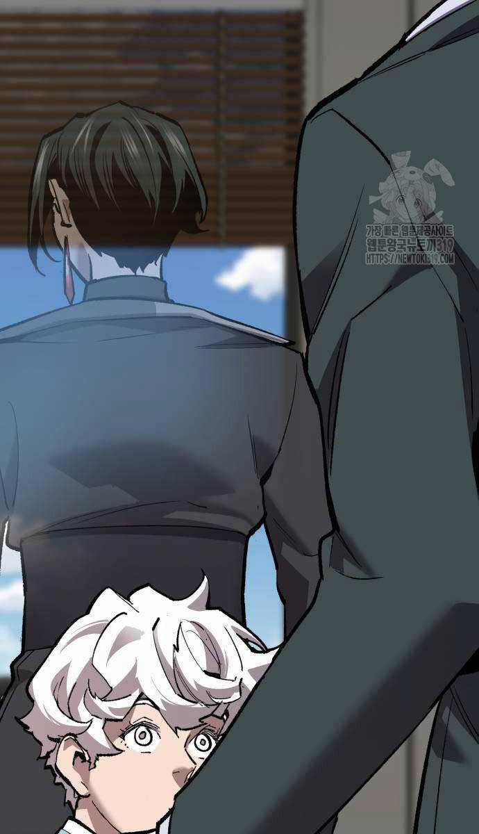 Phá Bỏ Giới Hạn Chapter 128 trang 13