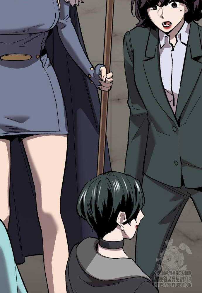 Phá Bỏ Giới Hạn Chapter 128 trang 42