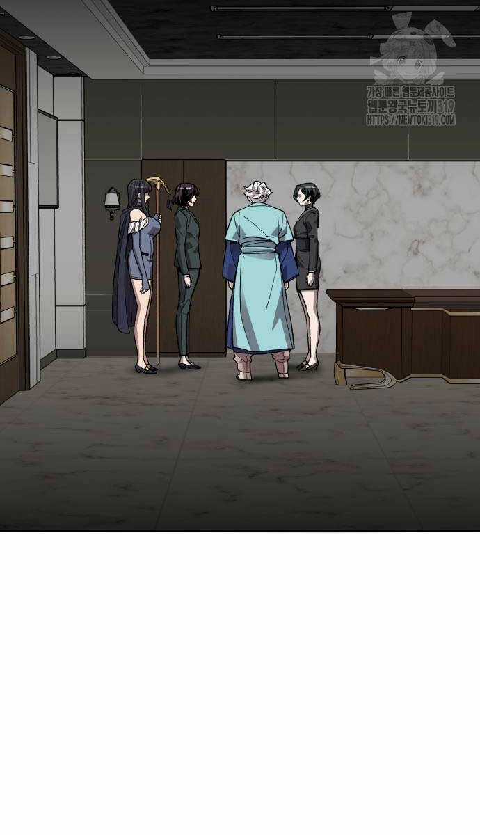 Phá Bỏ Giới Hạn Chapter 128 trang 71