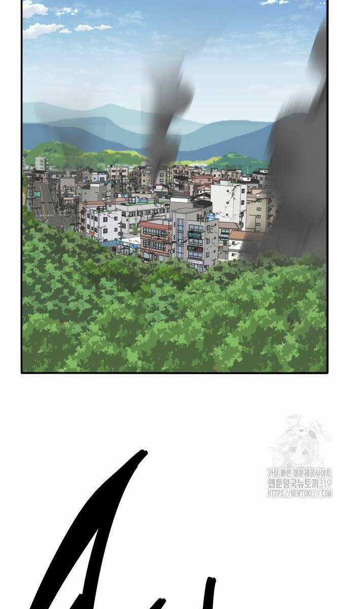 Phá Bỏ Giới Hạn Chapter 128 trang 73