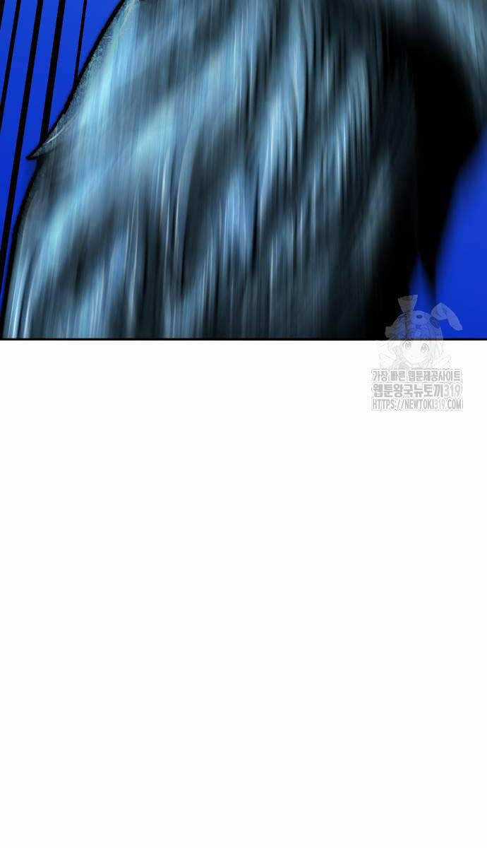 Phá Bỏ Giới Hạn Chapter 128 trang 76