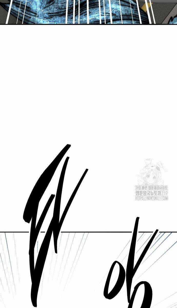 Phá Bỏ Giới Hạn Chapter 128 trang 88