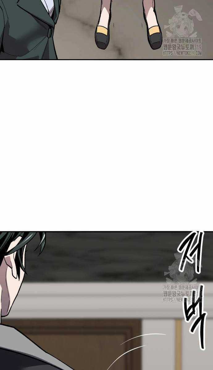 Phá Bỏ Giới Hạn Chapter 129 trang 28