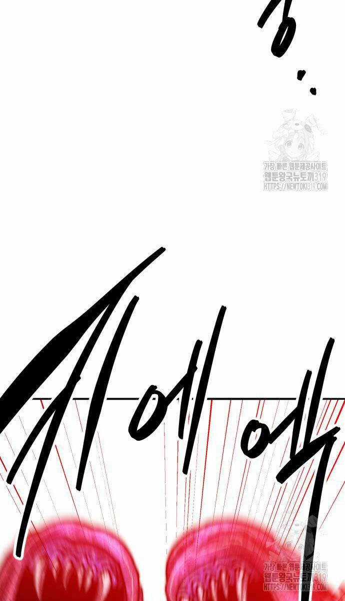 Phá Bỏ Giới Hạn Chapter 129 trang 51