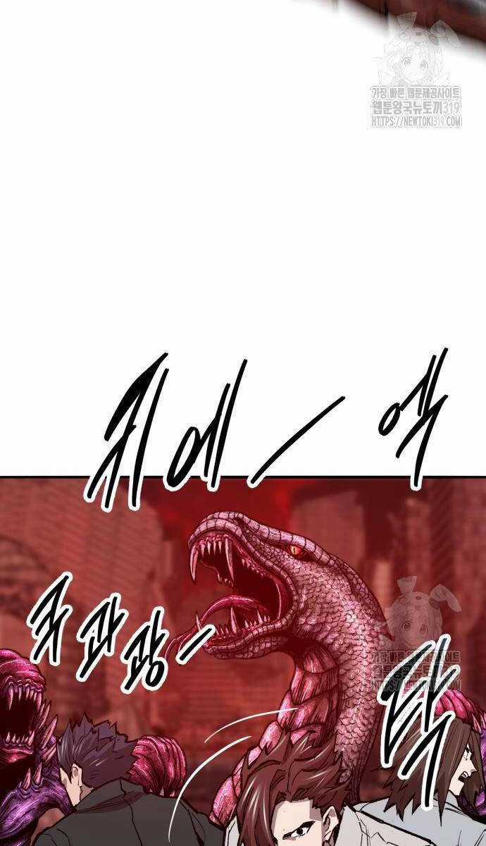 Phá Bỏ Giới Hạn Chapter 129 trang 57