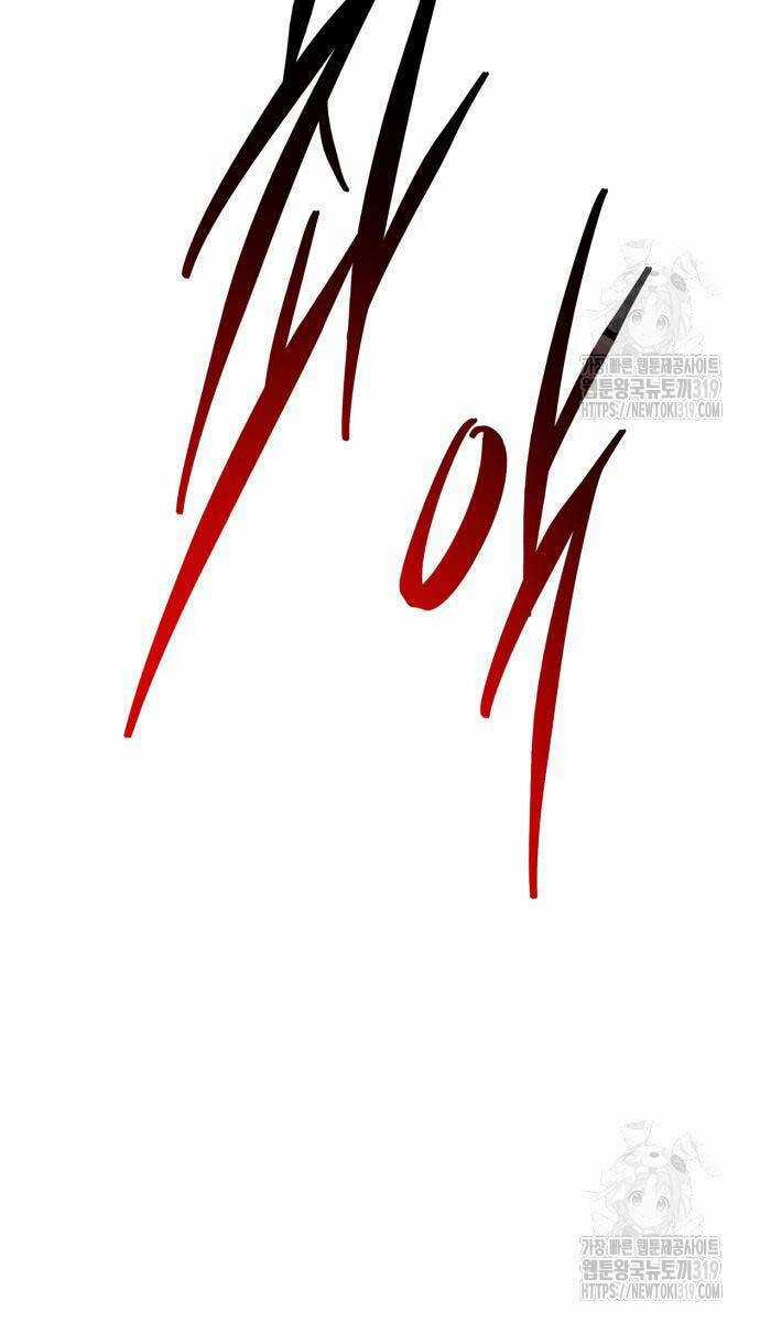 Phá Bỏ Giới Hạn Chapter 129 trang 81