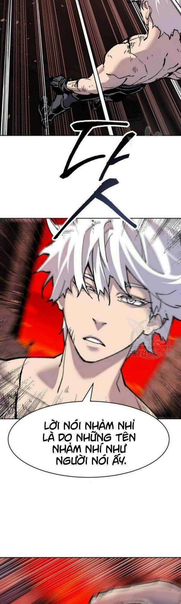 Phá Bỏ Giới Hạn Chapter 13 trang 1