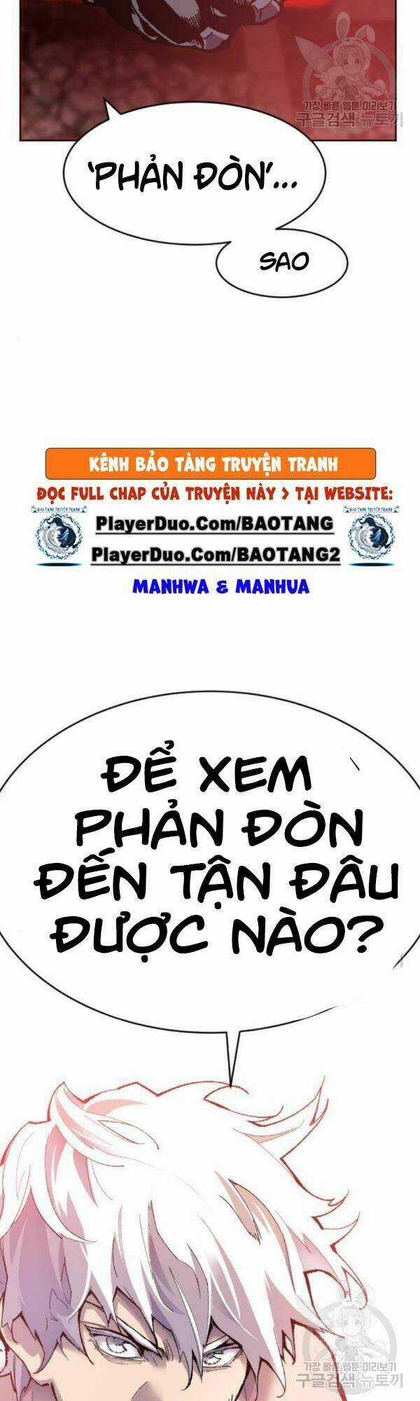 Phá Bỏ Giới Hạn Chapter 13 trang 12