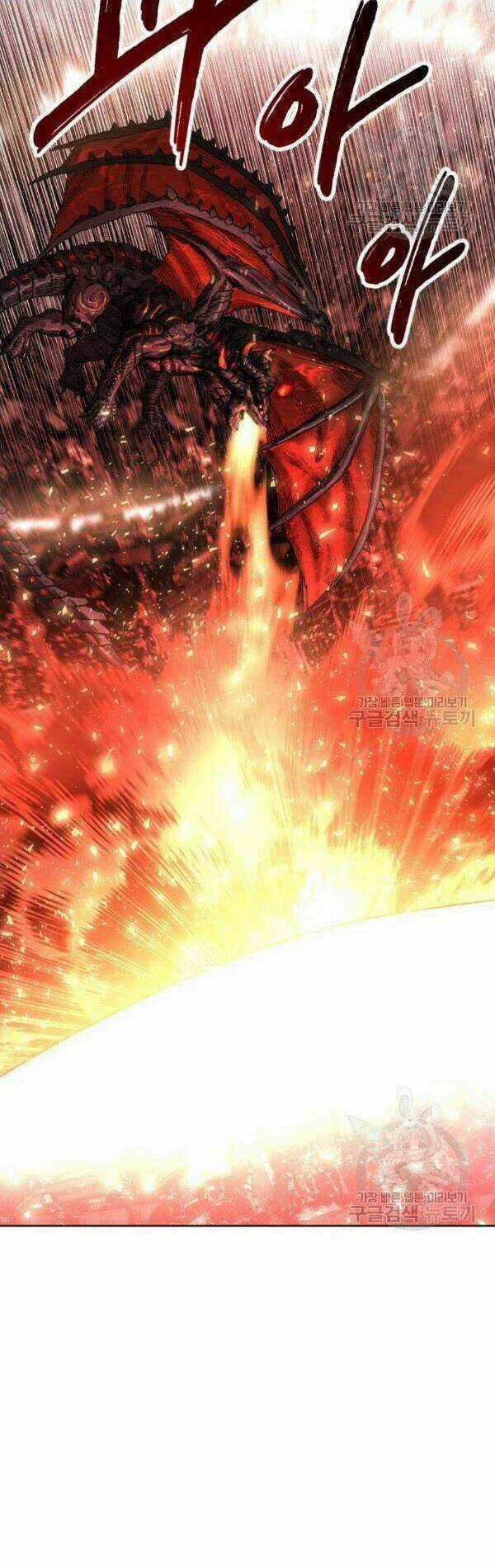 Phá Bỏ Giới Hạn Chapter 13 trang 19