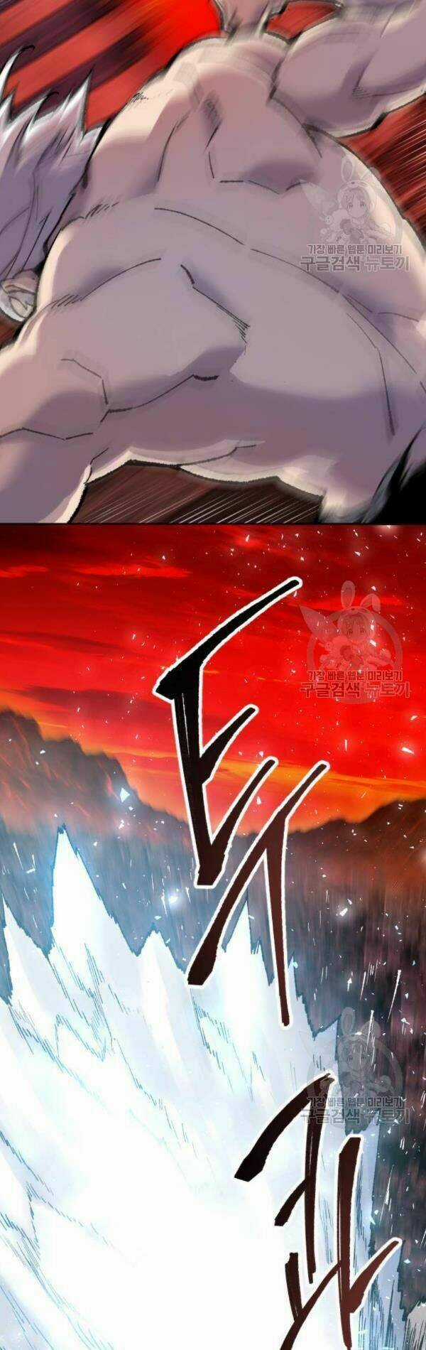 Phá Bỏ Giới Hạn Chapter 13 trang 2