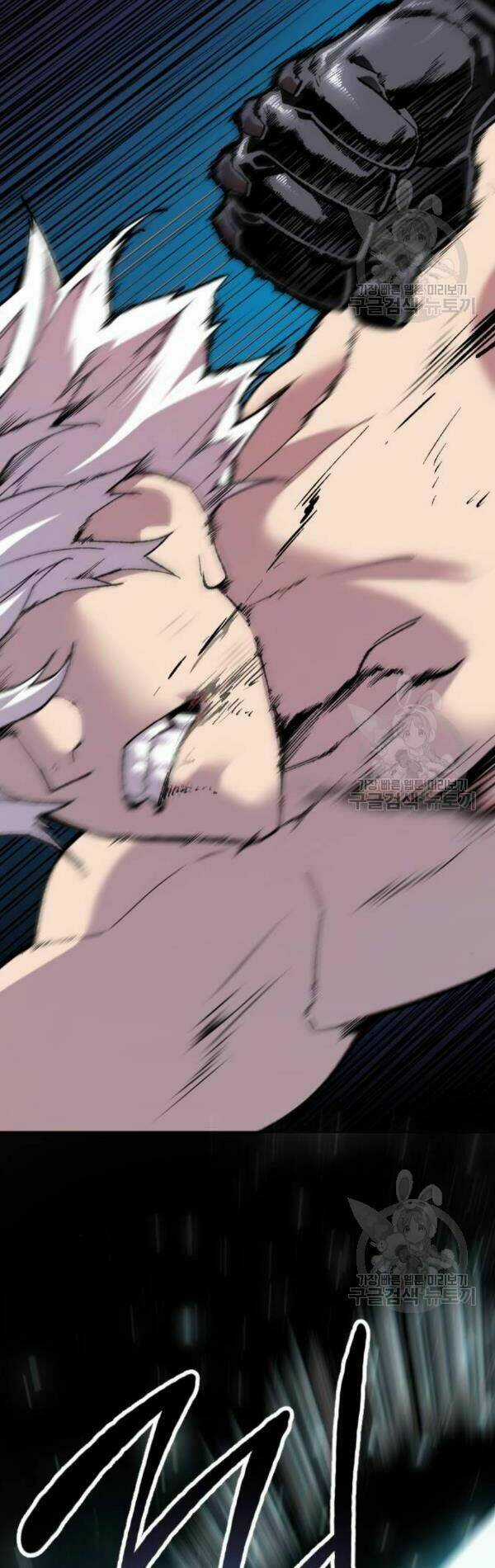 Phá Bỏ Giới Hạn Chapter 13 trang 42