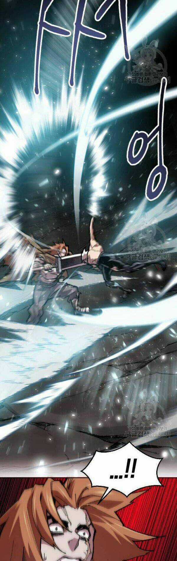 Phá Bỏ Giới Hạn Chapter 13 trang 43