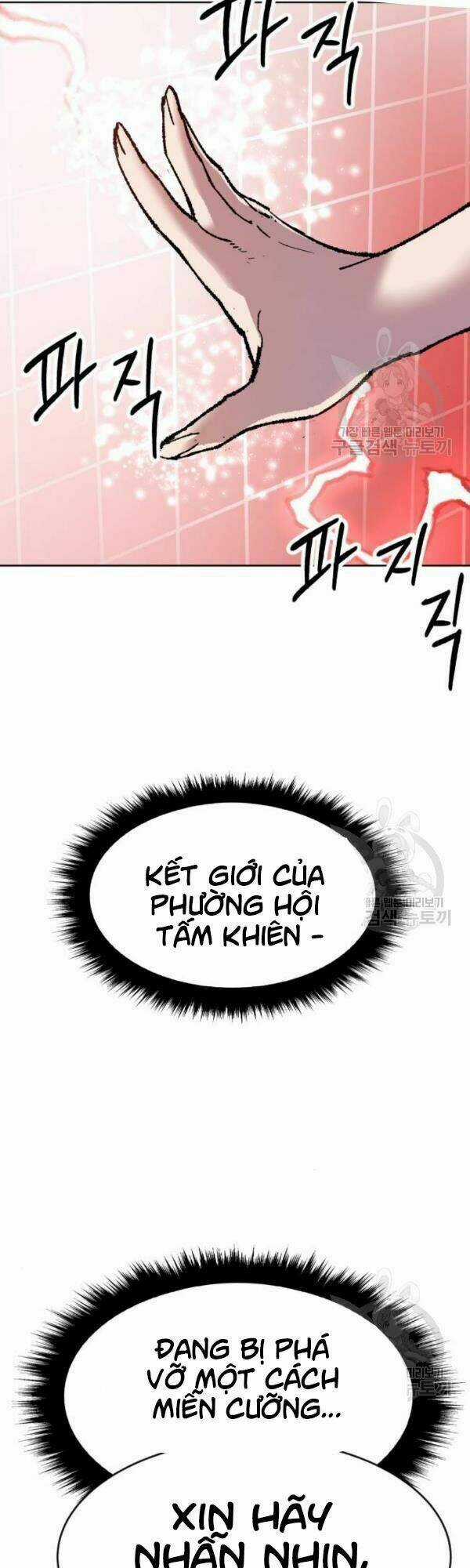 Phá Bỏ Giới Hạn Chapter 13 trang 49