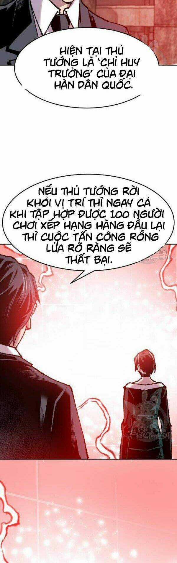 Phá Bỏ Giới Hạn Chapter 13 trang 51