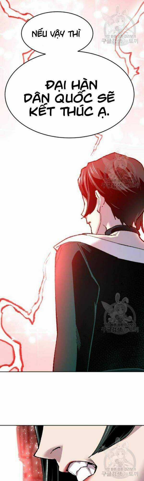 Phá Bỏ Giới Hạn Chapter 13 trang 52