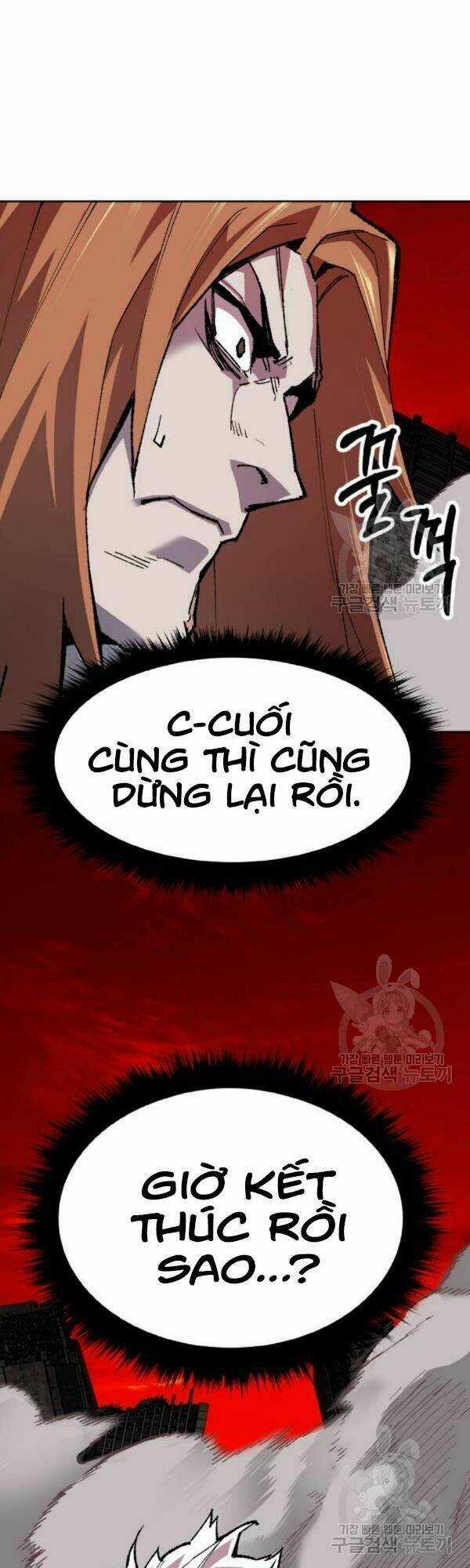 Phá Bỏ Giới Hạn Chapter 13 trang 56