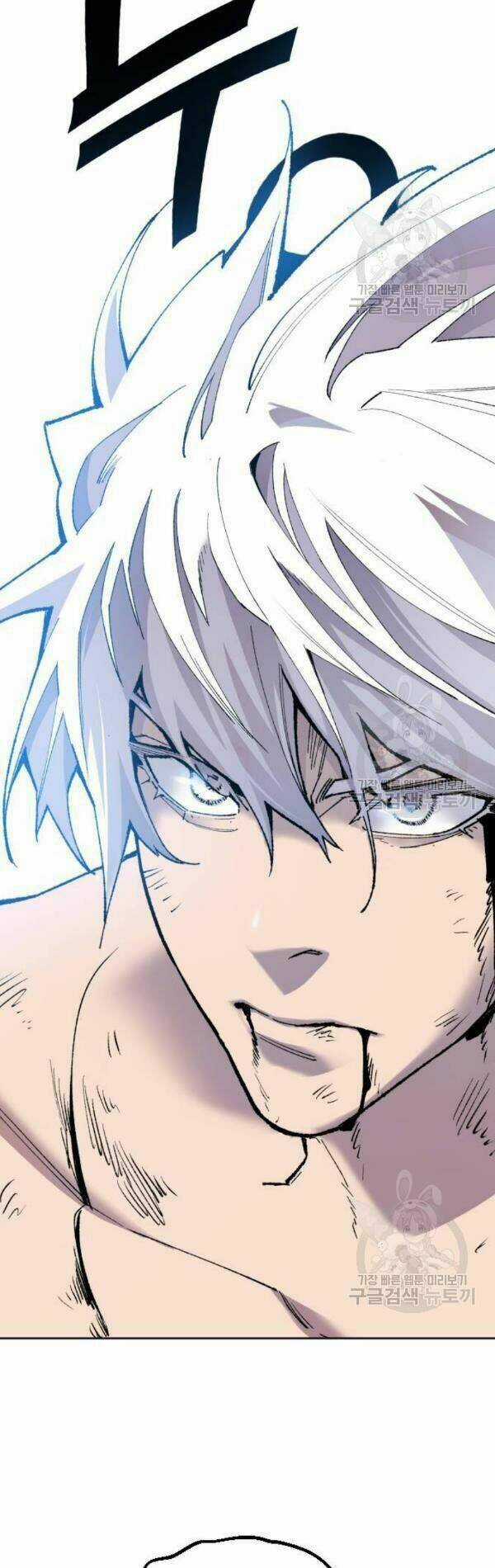 Phá Bỏ Giới Hạn Chapter 13 trang 58