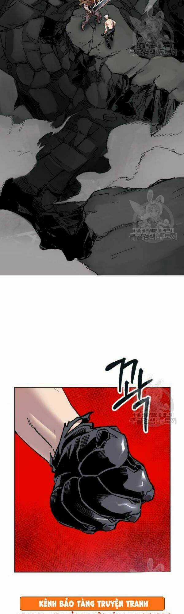 Phá Bỏ Giới Hạn Chapter 13 trang 60