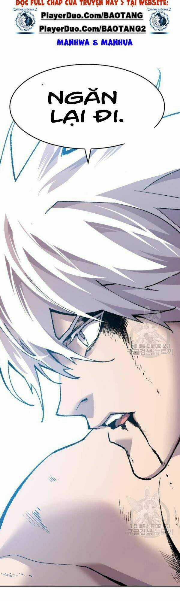 Phá Bỏ Giới Hạn Chapter 13 trang 61