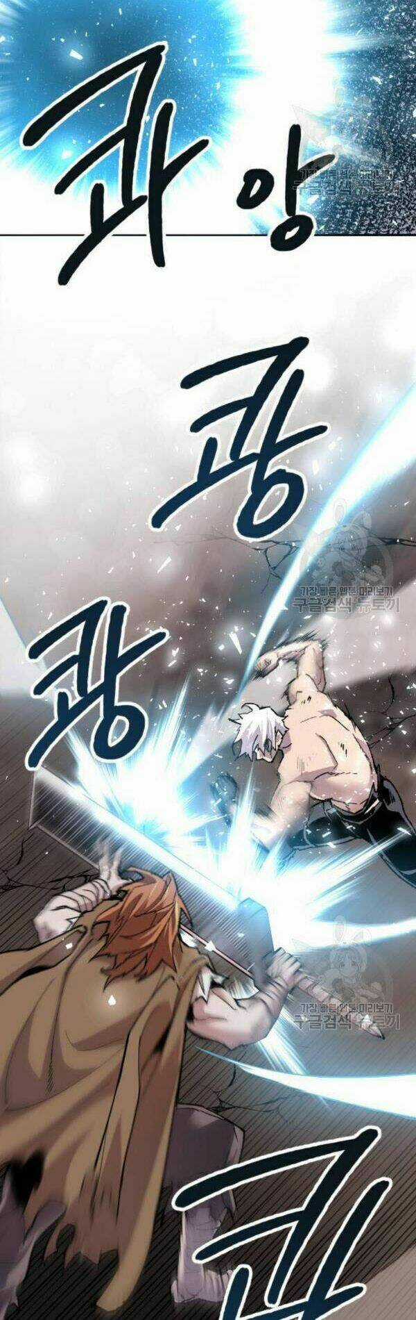 Phá Bỏ Giới Hạn Chapter 13 trang 63