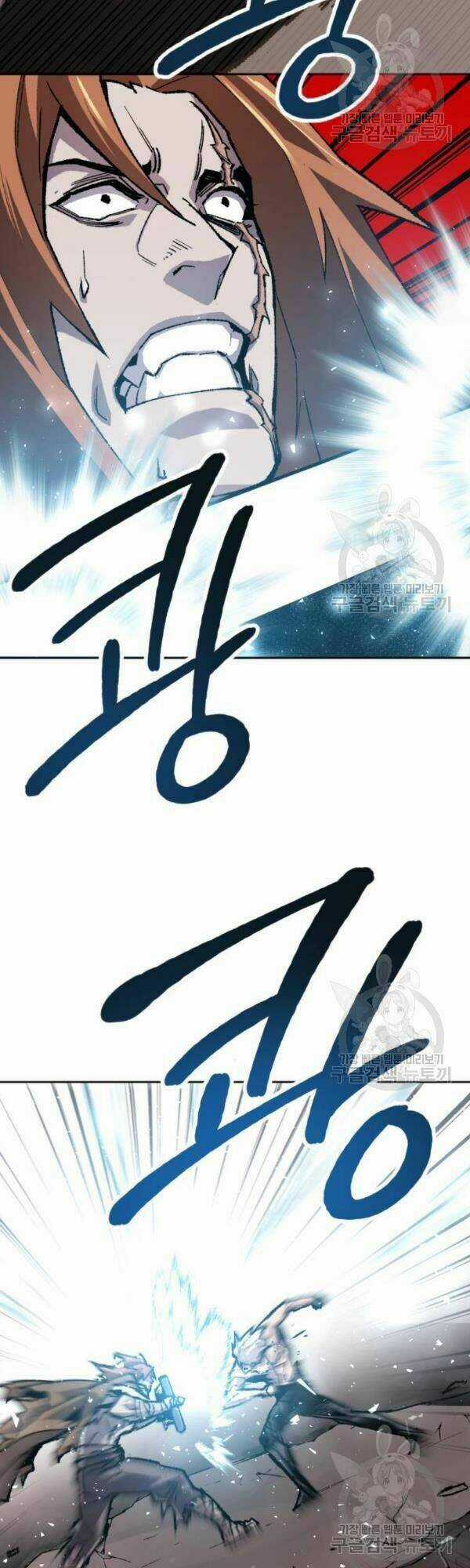 Phá Bỏ Giới Hạn Chapter 13 trang 64