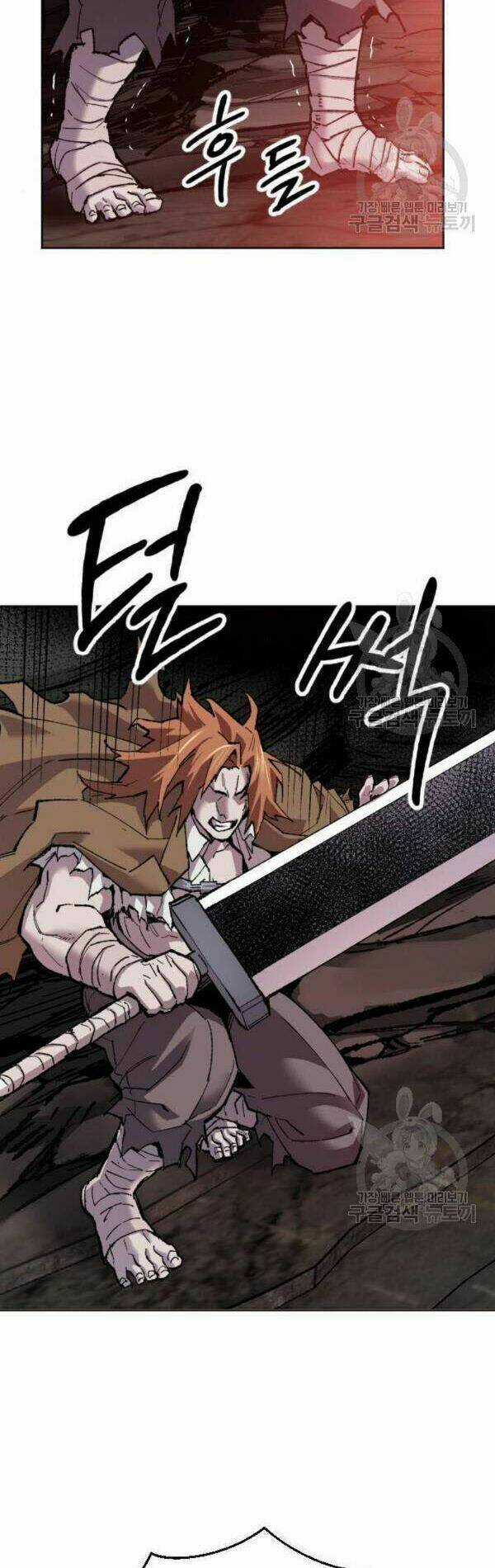 Phá Bỏ Giới Hạn Chapter 13 trang 67