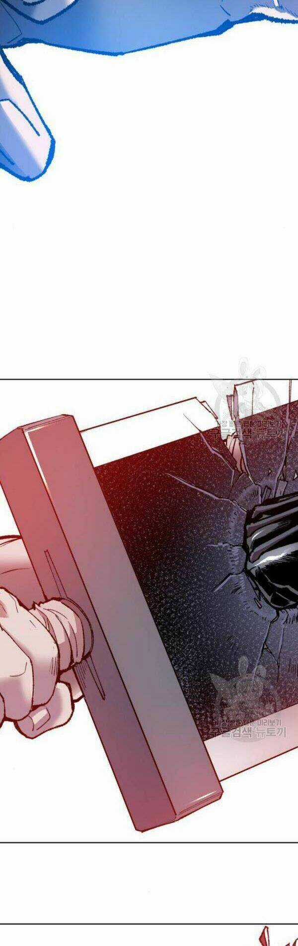 Phá Bỏ Giới Hạn Chapter 13 trang 79