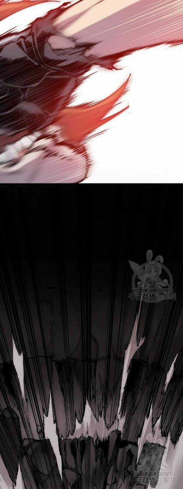 Phá Bỏ Giới Hạn Chapter 13 trang 82