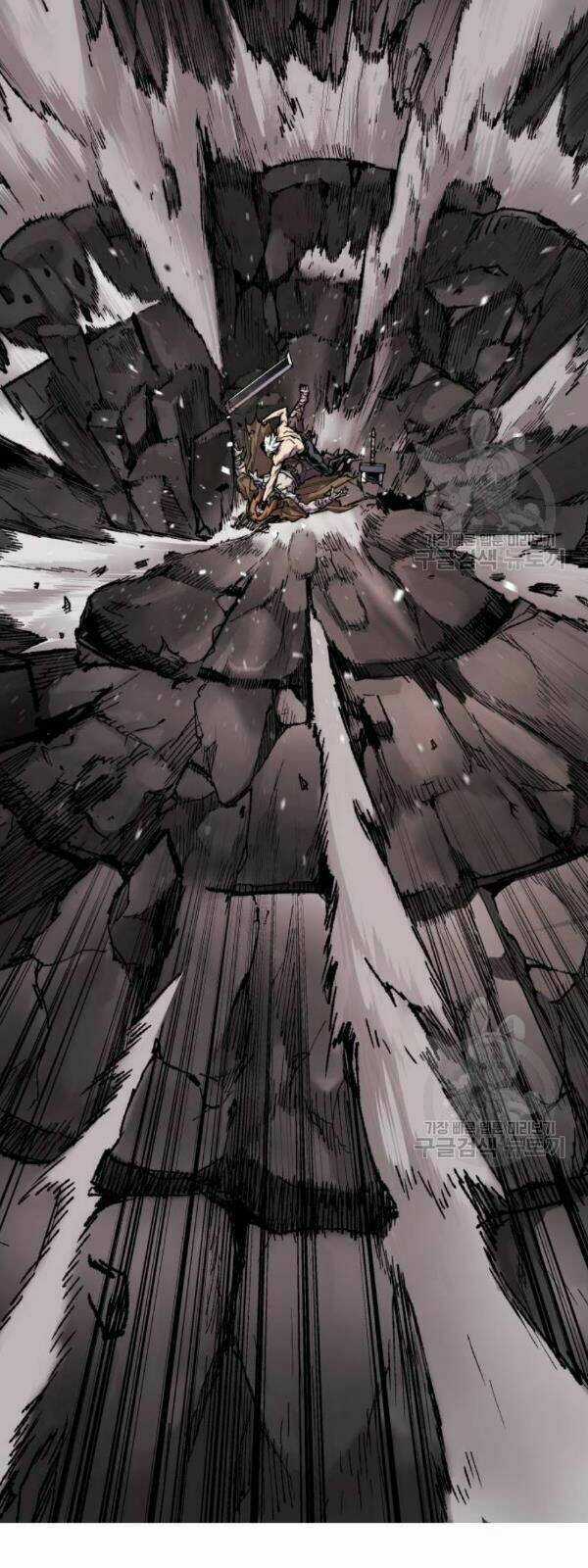 Phá Bỏ Giới Hạn Chapter 13 trang 83