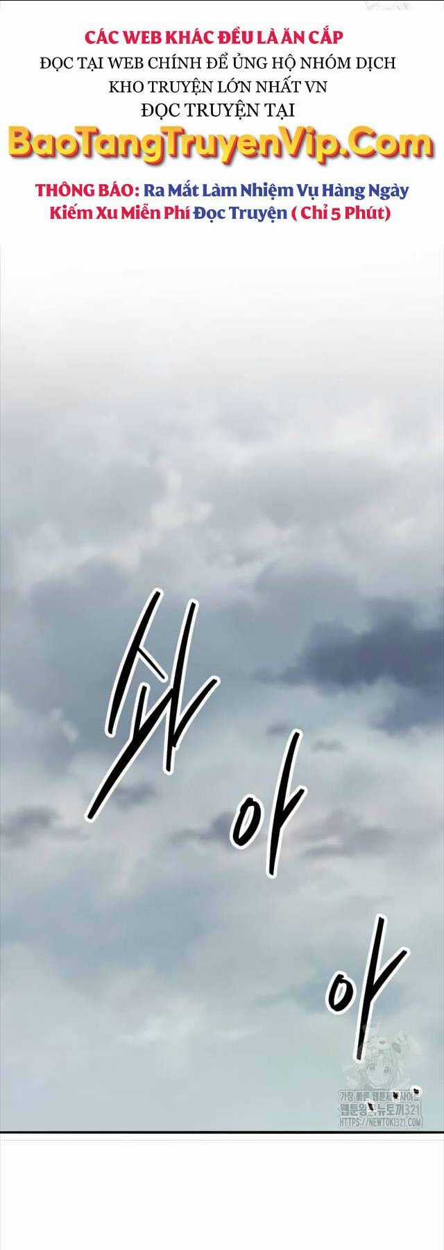 Phá Bỏ Giới Hạn Chapter 130 trang 74