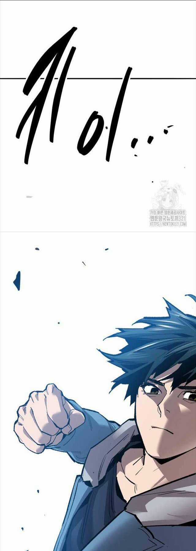 Phá Bỏ Giới Hạn Chapter 130 trang 87