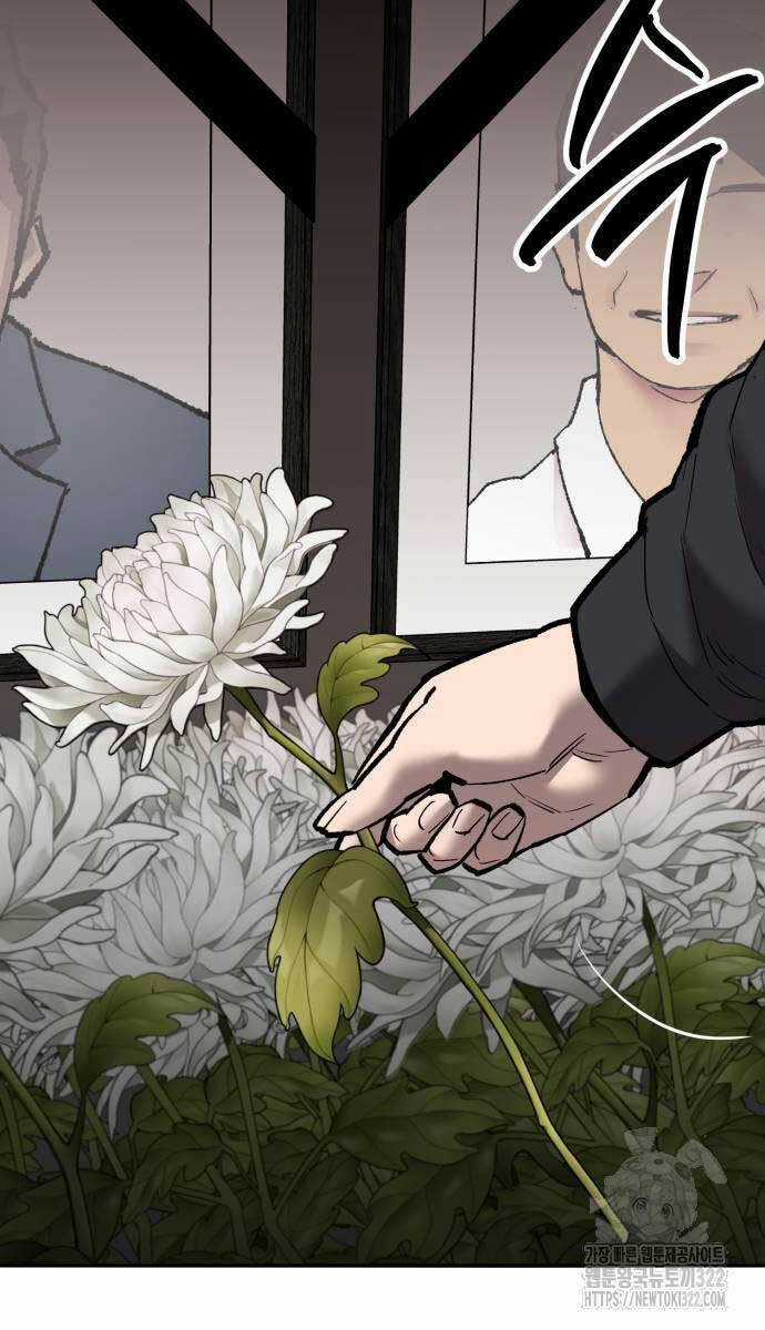 Phá Bỏ Giới Hạn Chapter 132 trang 7