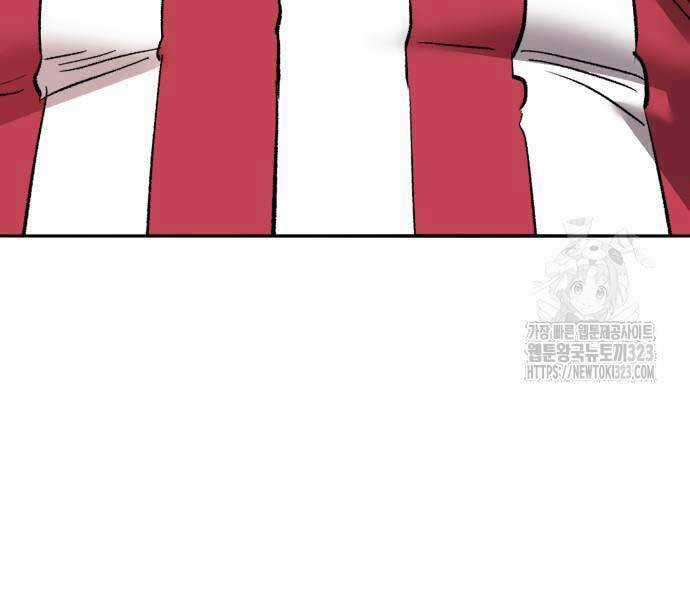 Phá Bỏ Giới Hạn Chapter 133.5 trang 100