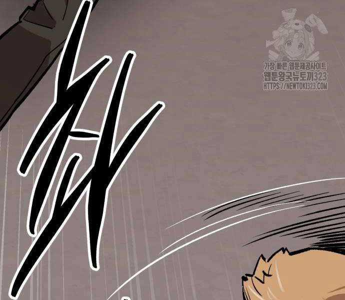 Phá Bỏ Giới Hạn Chapter 133.5 trang 103