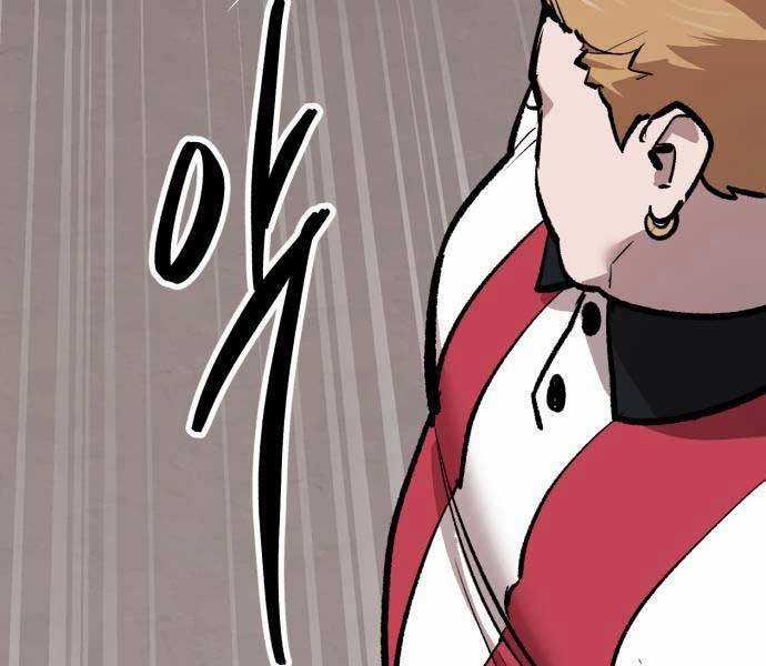 Phá Bỏ Giới Hạn Chapter 133.5 trang 104