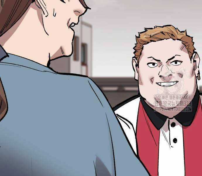 Phá Bỏ Giới Hạn Chapter 133.5 trang 108