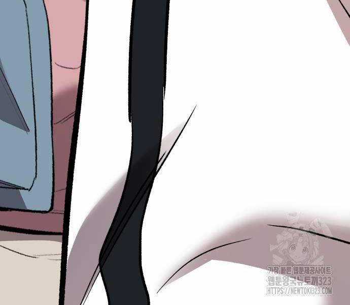 Phá Bỏ Giới Hạn Chapter 133.5 trang 113