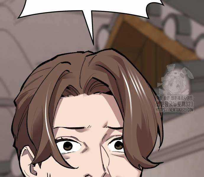 Phá Bỏ Giới Hạn Chapter 133.5 trang 116