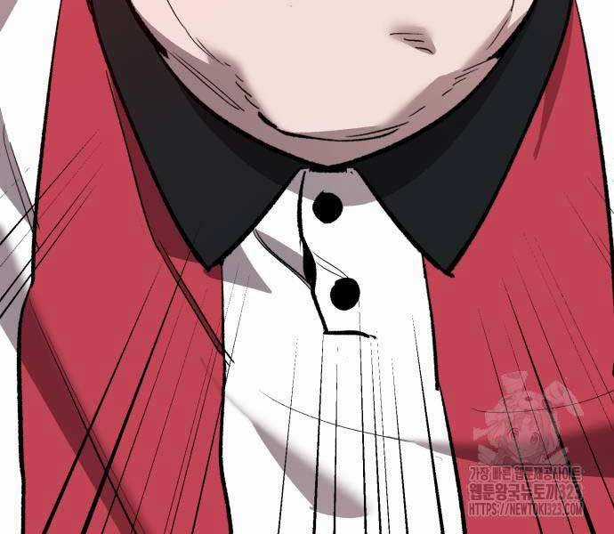 Phá Bỏ Giới Hạn Chapter 133.5 trang 121