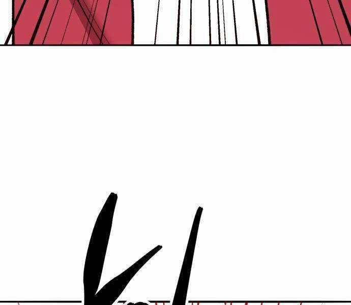 Phá Bỏ Giới Hạn Chapter 133.5 trang 122