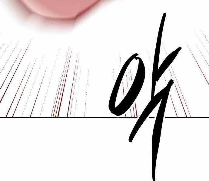 Phá Bỏ Giới Hạn Chapter 133.5 trang 125