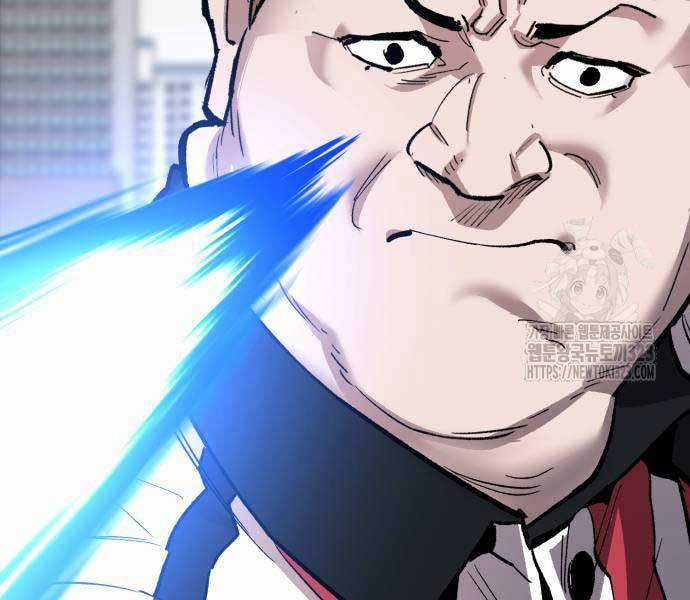 Phá Bỏ Giới Hạn Chapter 133.5 trang 22