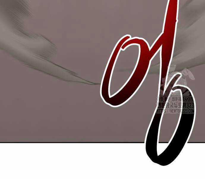 Phá Bỏ Giới Hạn Chapter 133.5 trang 30