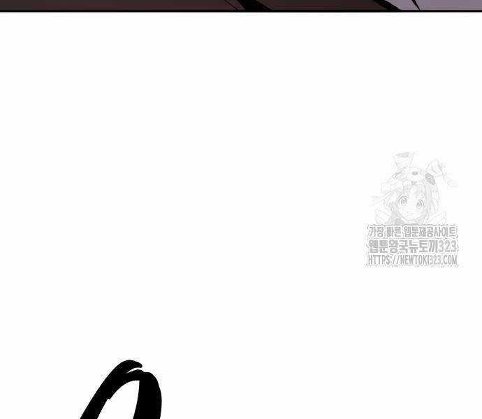 Phá Bỏ Giới Hạn Chapter 133.5 trang 41