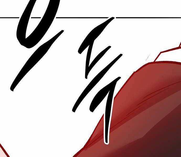 Phá Bỏ Giới Hạn Chapter 133.5 trang 42